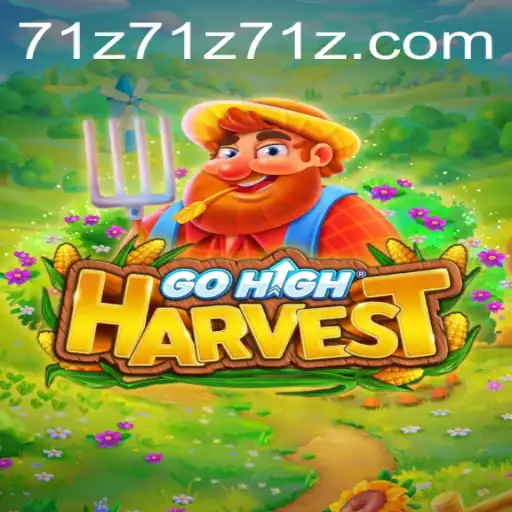 GoHighHarvest: A New Adventure Awaits